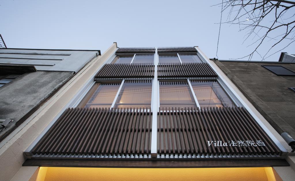 Honenin Nishi Villa *
